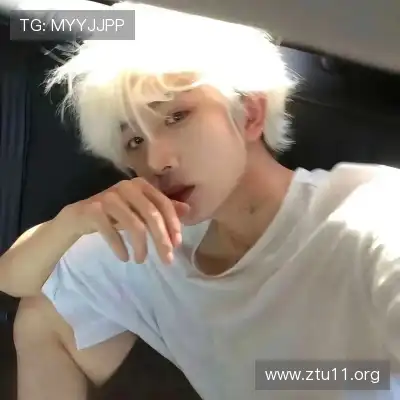 单欣辛