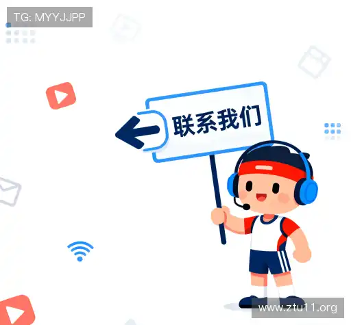 联络征途国际h5